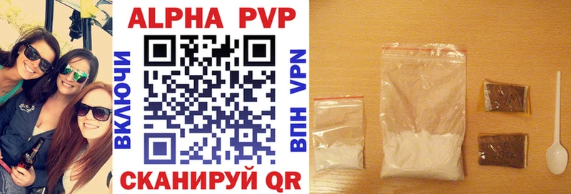 A PVP мука  Алатырь 