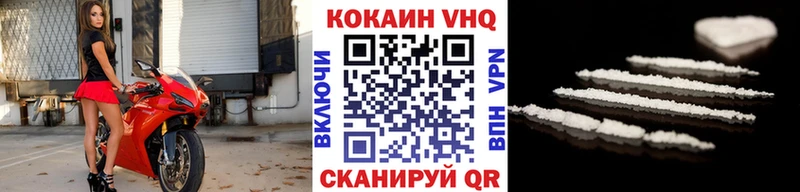 Кокаин Эквадор  это телеграм  Алатырь 