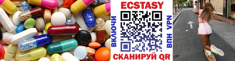 дарк нет телеграм  Алатырь  Экстази 280мг 