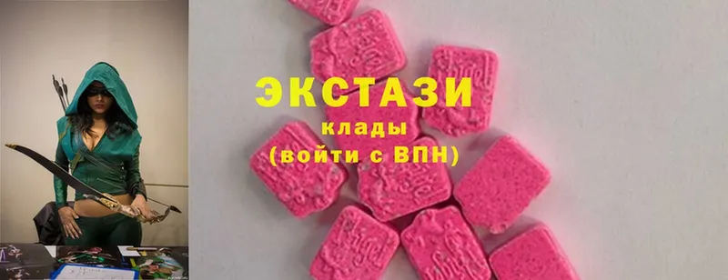 гидра ONION  Алатырь  Ecstasy бентли 