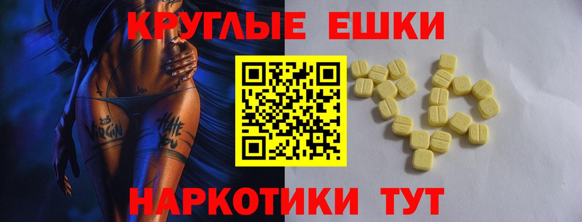 Алатырь  кракен как войти  Вход с VPN  Ecstasy Philipp Plein 