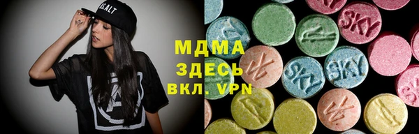 мет Няндома