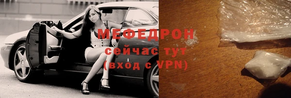 не бодяженный Нязепетровск