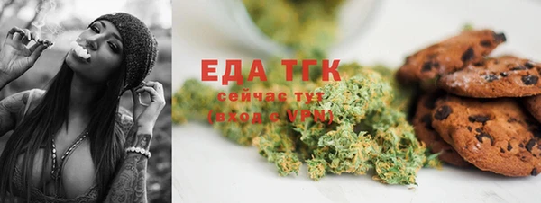 СК Видное