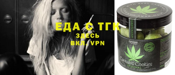 прущие крисы Ветлуга