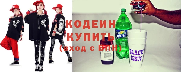 не бодяженный Нязепетровск