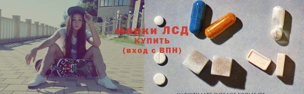 не бодяженный Нязепетровск