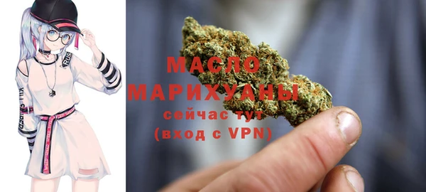 не бодяженный Нязепетровск