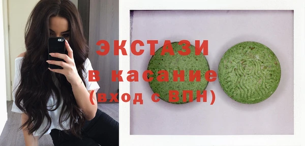 бошки Нягань