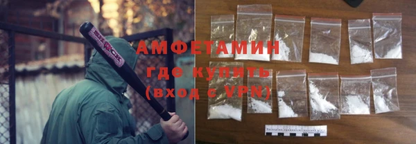 бошки Нягань