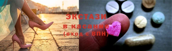 мет Няндома