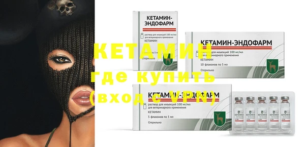 бошки Нягань