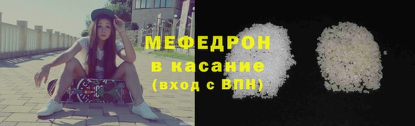 не бодяженный Нязепетровск