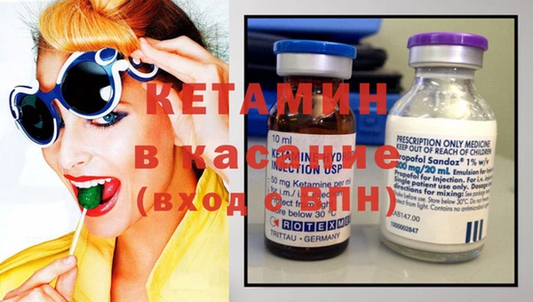 не бодяженный Нязепетровск
