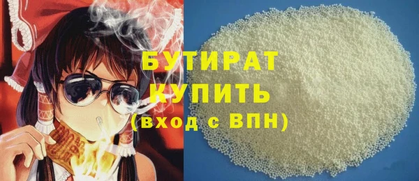 мет Няндома