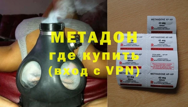 мет Няндома