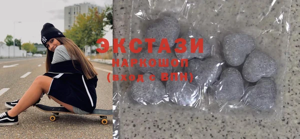 бошки Нягань