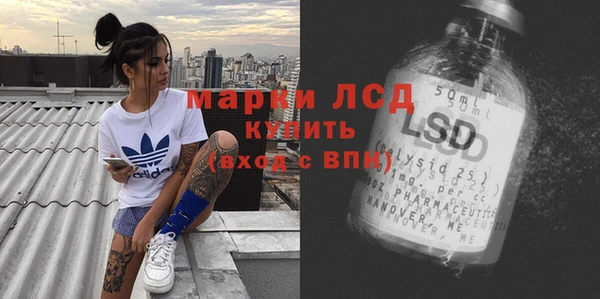не бодяженный Нязепетровск