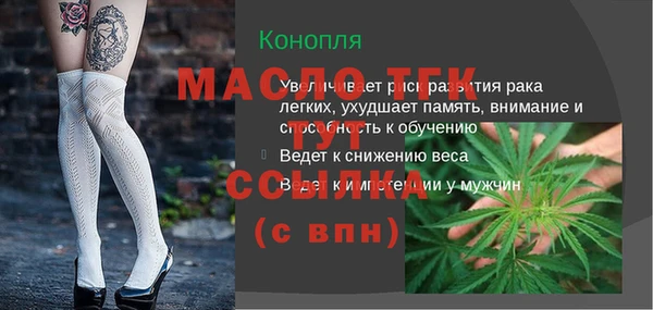 не бодяженный Нязепетровск