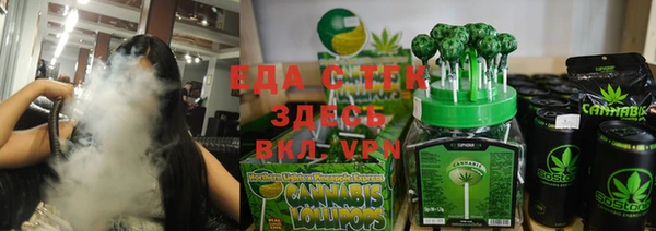 мет Няндома