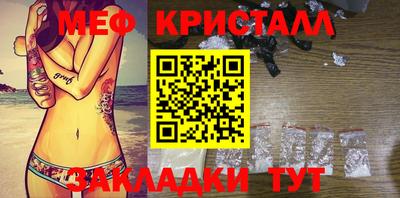 шишки Азнакаево