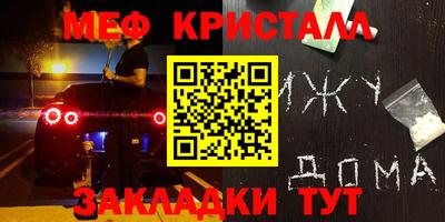 не бодяженный Абакан