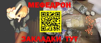 шишки Азнакаево