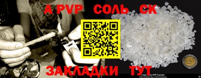 не бодяженный Абакан