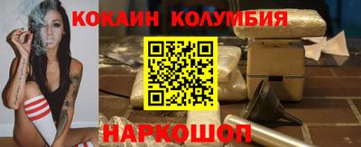 не бодяженный Абинск