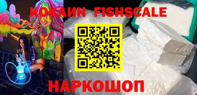 не бодяженный Абинск