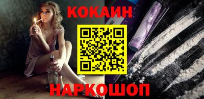 не бодяженный Азнакаево