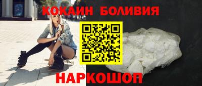 не бодяженный Абинск