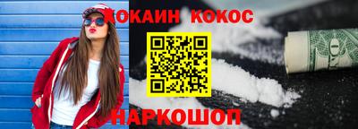 не бодяженный Абакан