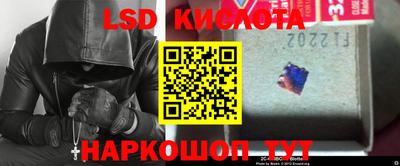 не бодяженный Абинск