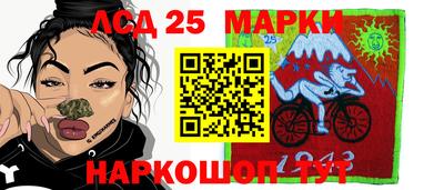 не бодяженный Абакан