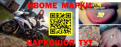не бодяженный Абинск