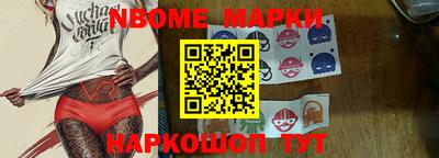 не бодяженный Абинск