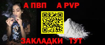 гашишное масло Абакан