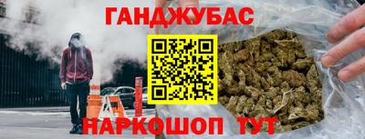 не бодяженный Абинск