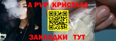 не бодяженный Абакан