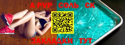 не бодяженный Азнакаево