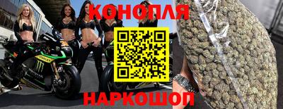 шишки Азнакаево