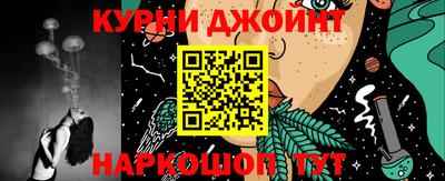 не бодяженный Абинск