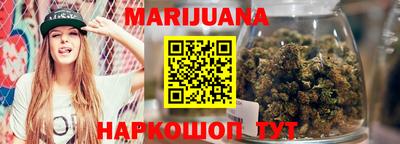 шишки Азнакаево