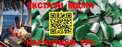 не бодяженный Абакан