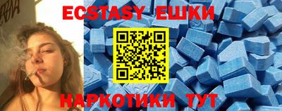 не бодяженный Абакан