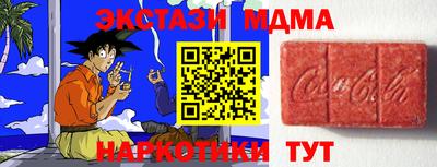 шишки Азнакаево