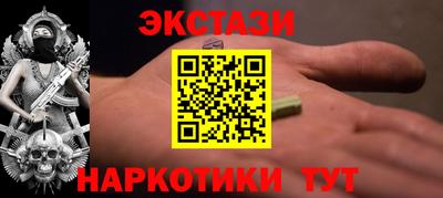 шишки Азнакаево