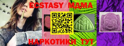 не бодяженный Абакан