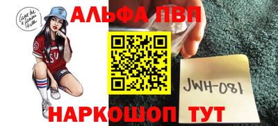 не бодяженный Абакан